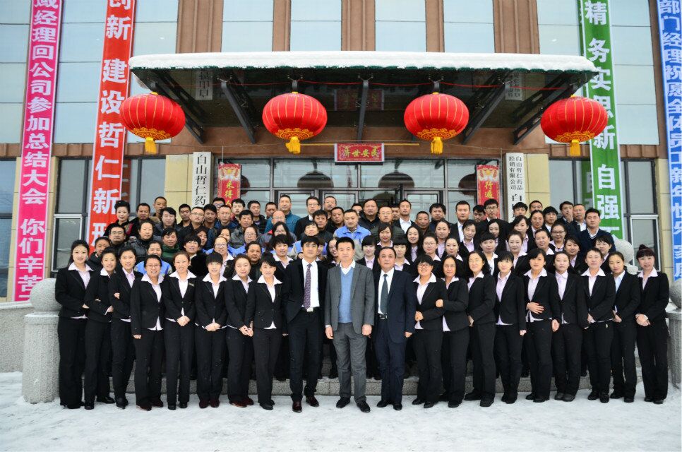QQ图片20160129133605.jpg