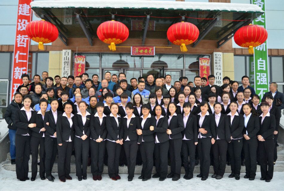 QQ图片20160129133627.jpg
