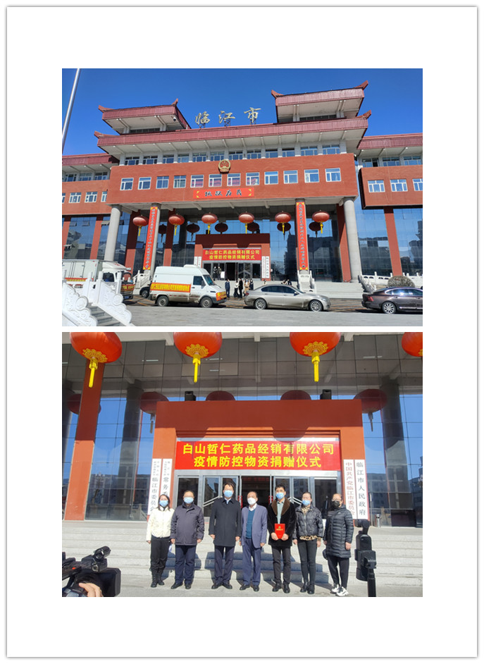 initpintu_副本13.jpg